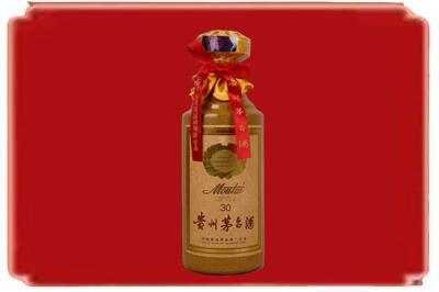 辽阳烟酒回收30年份茅台酒.jpg