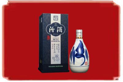 辽阳烟酒回收汾酒.jpg