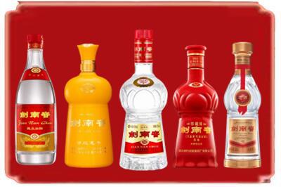 辽阳烟酒回收各种剑南春.jpg