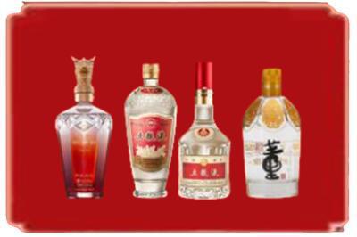 辽阳烟酒回收国内名酒.jpg